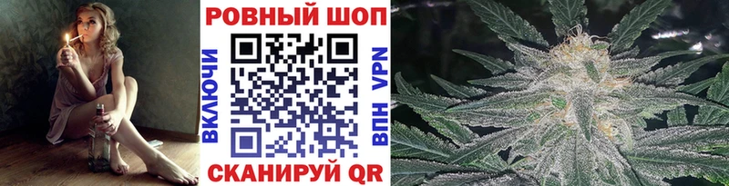 Купить закладку Королёв ГАШ  АМФ  Alpha PVP  Мефедрон  COCAIN 