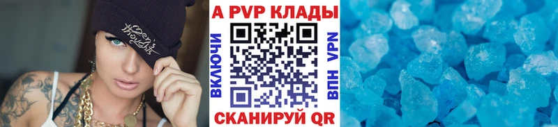kraken онион  Королёв  Alfa_PVP мука 