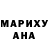 Amphetamine Розовый goshka