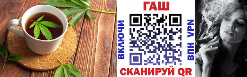 ОМГ ОМГ маркетплейс  Королёв  Еда ТГК конопля 