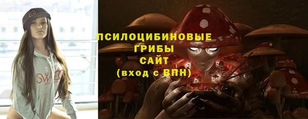 наркотики Вязьма
