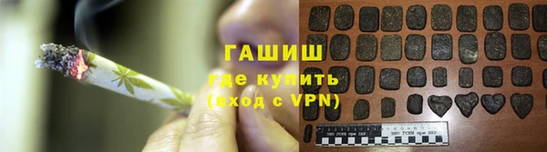 эйфоретик Вязники