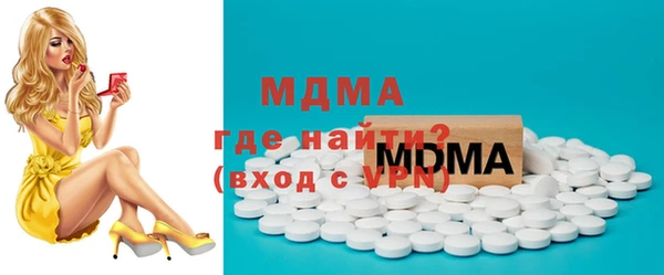 наркотики Вязьма