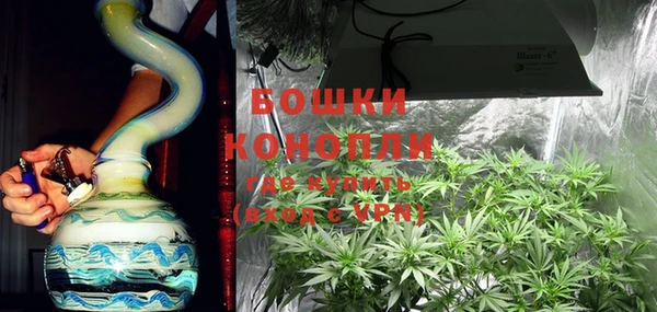 эйфоретик Вязники