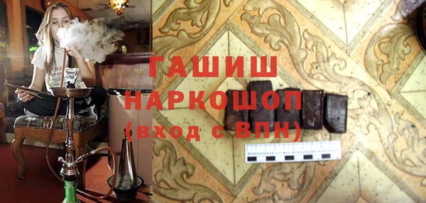 эйфоретик Вязники