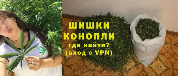 марки lsd Вяземский