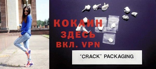 наркотики Вязьма