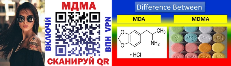 кракен зеркало  Королёв  MDMA Molly  где можно купить наркотик 