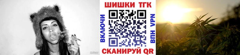 Бошки Шишки LSD WEED  omg tor  Королёв 